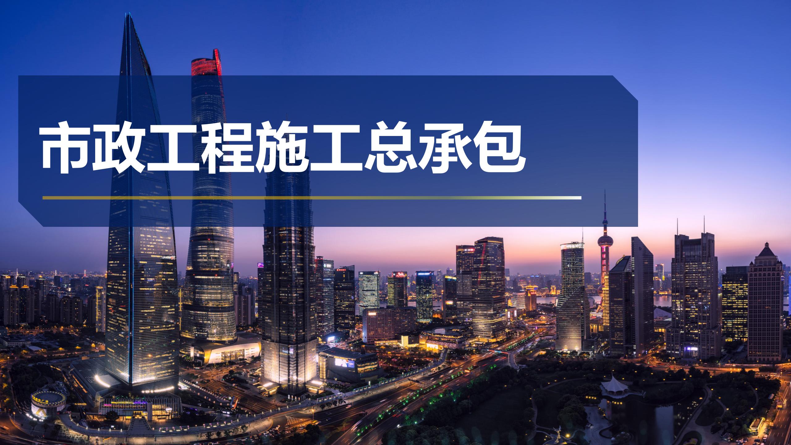 主營業(yè)務(wù) 主營業(yè)務(wù)